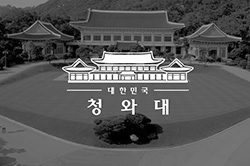 피티링크 고객사_청와대