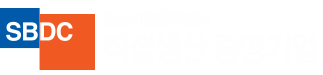 직접생산증명기업